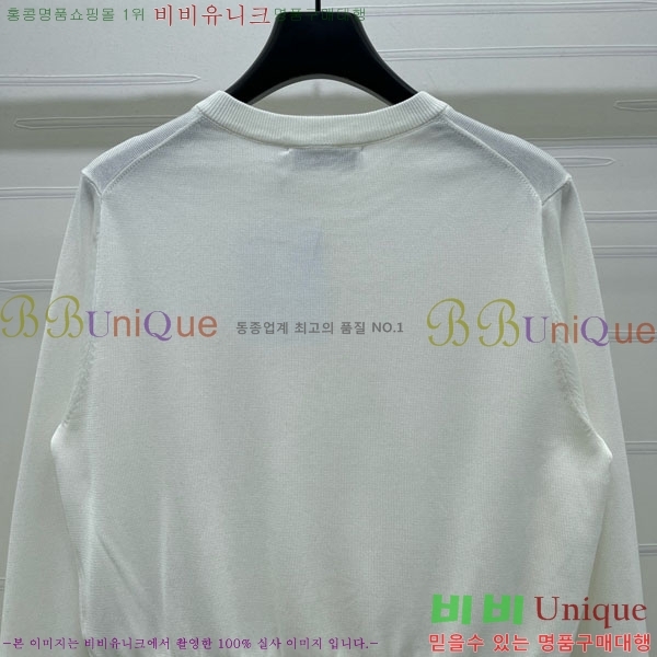 ���� ��� ������ ����� DO43467-2