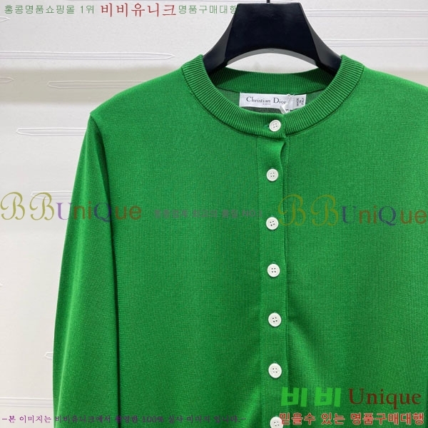 ���� ��� ������ ����� DO43467-5