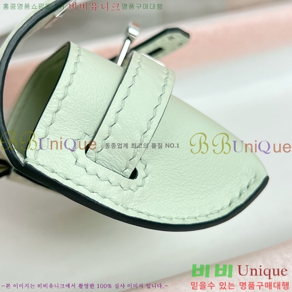 #����*�� �̸� �佺Ƽ�� ���� HE2639211-23