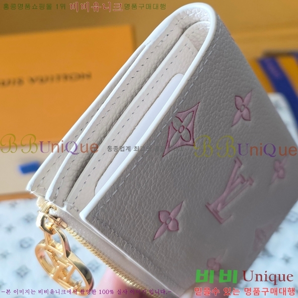 #���̺��� ���� ���� M27742-103