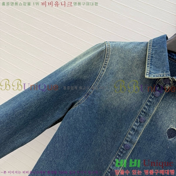 ���� ���� ��Ŷ GUC34504-1