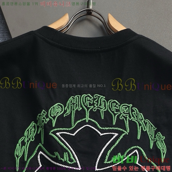 ���� ũ������ ���� Ƽ���� CH814571-2