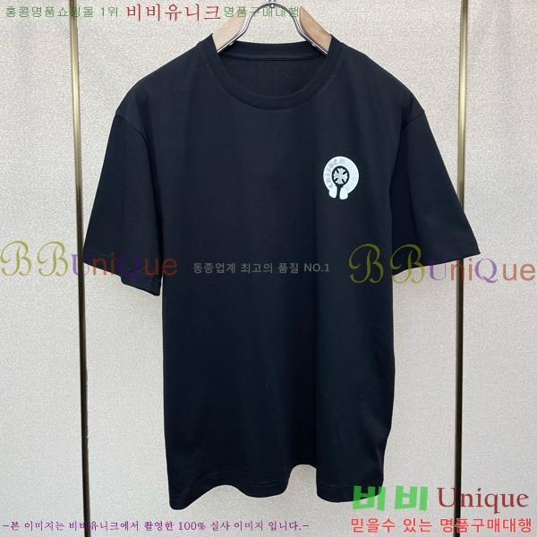 ���� ũ������ ���� Ƽ���� CH814574