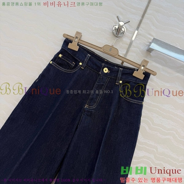 ���� ���ڷ� ��ġ�ڸ� 6�� ���� BC345062-9