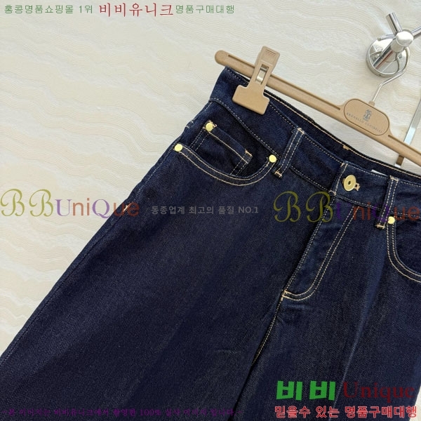 ���� ���ڷ� ��ġ�ڸ� 6�� ���� BC345062-9