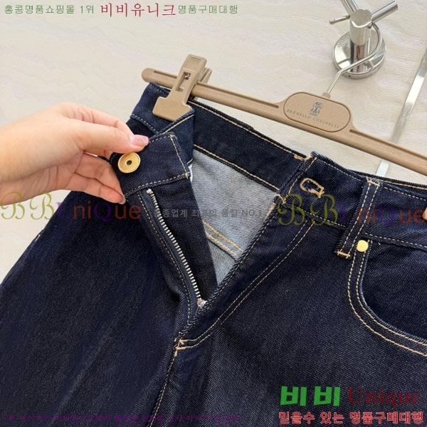 ���� ���ڷ� ��ġ�ڸ� 6�� ���� BC345062-9