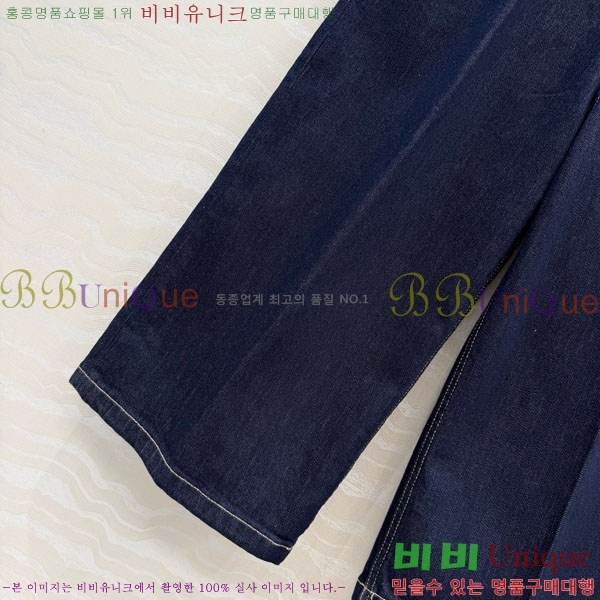 ���� ���ڷ� ��ġ�ڸ� 6�� ���� BC345062-9