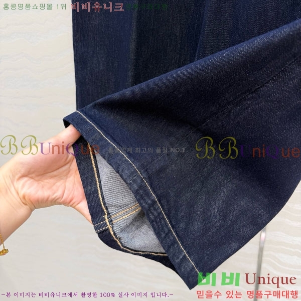 ���� ���ڷ� ��ġ�ڸ� 6�� ���� BC345062-9