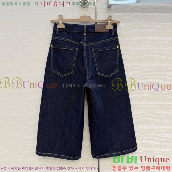 ���� ���ڷ� ��ġ�ڸ� 6�� ���� BC345062-9