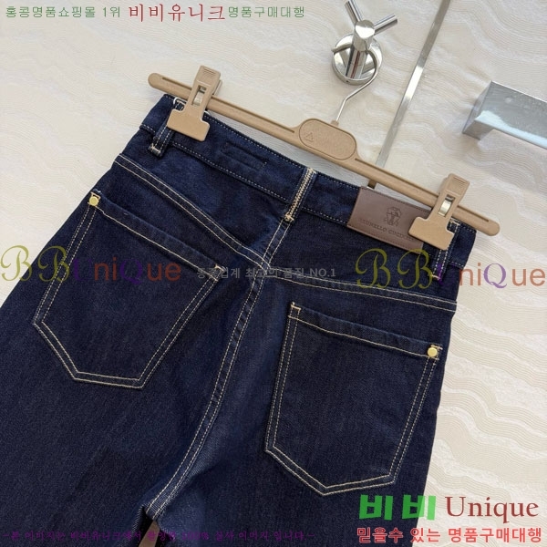 ���� ���ڷ� ��ġ�ڸ� 6�� ���� BC345062-9