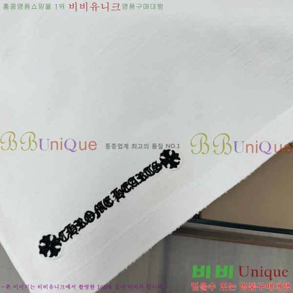 ���� ũ������ ���� Ƽ���� CH814572-2