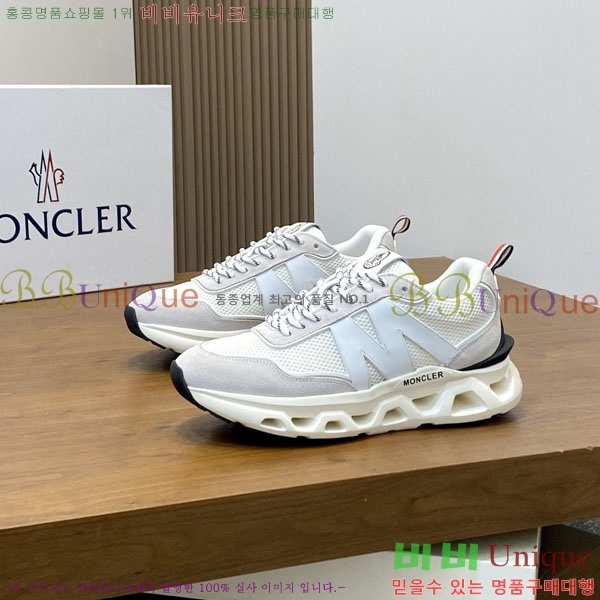 ���� ��**�� ����Ŀ�� MO59996