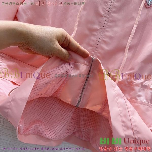 ���� ����� ��Ŷ PA3345770-5