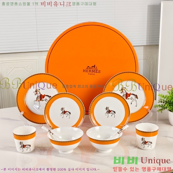 �����޽� ���׸��� ��ǰ �ı⼼Ʈ 24HUR85802(10��Ʈ)