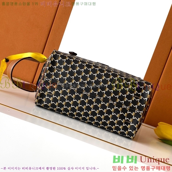 #���̳� �Ŀ�ġ M88299-7