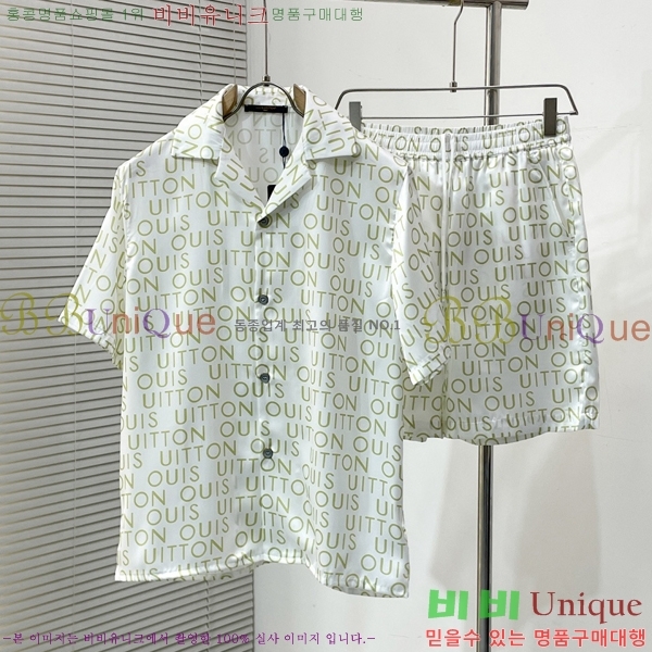 ���� ���̺��� ��Ʈ LV4571284