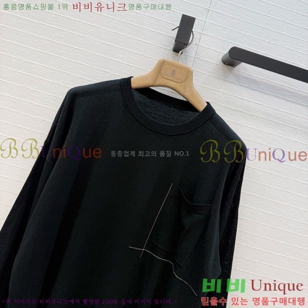 ���� ���ڷ� ��ġ�ڸ� ��Ʈ ����Ƽ BC367803-10