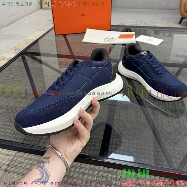 ���� �����޽� ����Ŀ�� H2336044-1