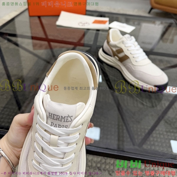 ���� �����޽� ����Ŀ�� H2336045