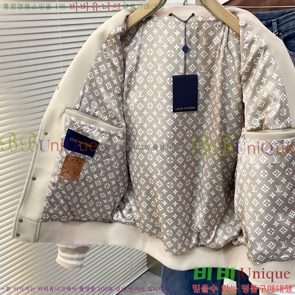 ���� ���̺��� ��Ŷ LV271483-1