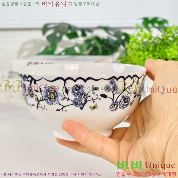 ��� ���׸��� ��ǰ �ı⼼Ʈ 17HUR85804