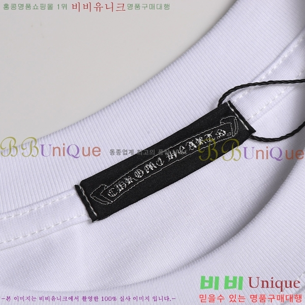 ���� ũ������ ���� Ƽ���� CH814382-1