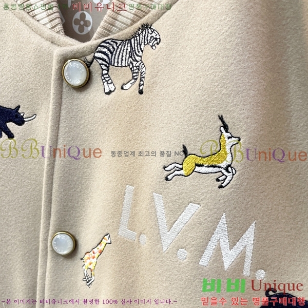 ���� ���̺��� ��Ŷ LV271483-1