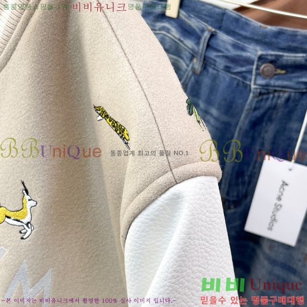 ���� ���̺��� ��Ŷ LV271483-1