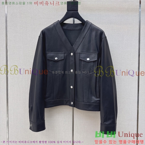 ���� �ο��� ���� ��Ŷ LOW6345607-5