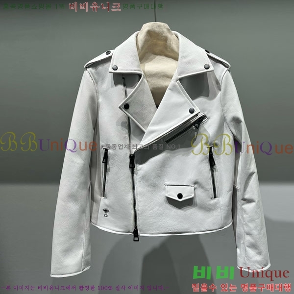 ���� ��� ���� DO2456099-15