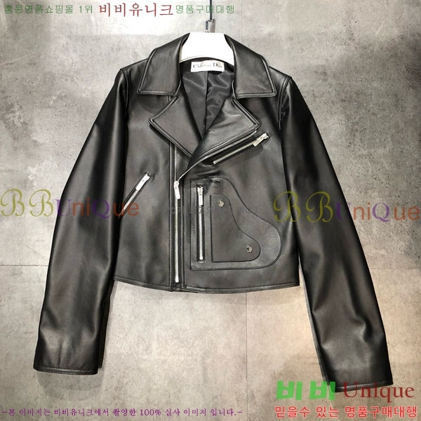 ���� ��� ���� DO2456099-17