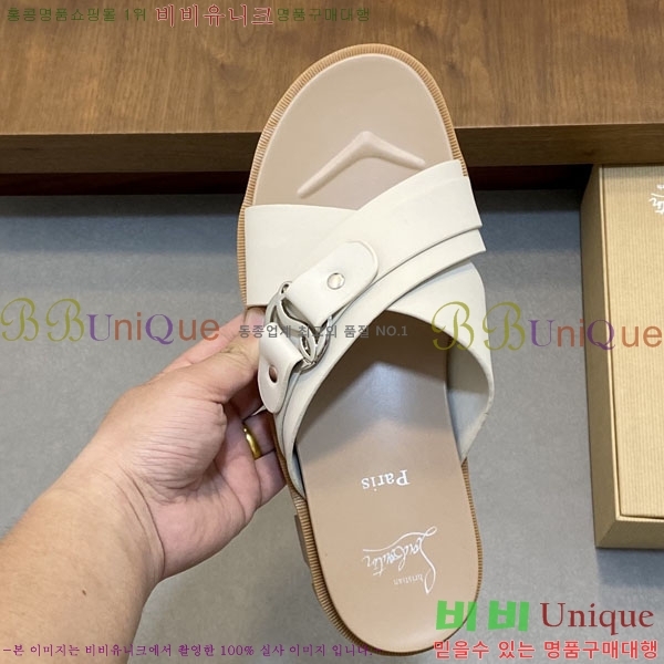 ���� ũ������ ����� ������ V890603