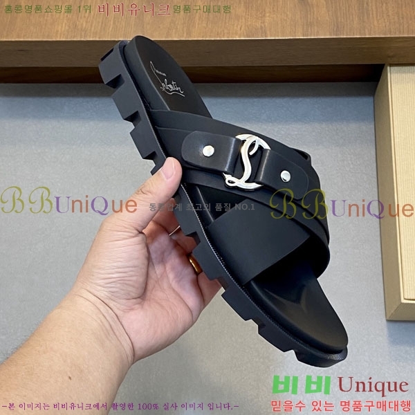 ���� ũ������ ����� ������ V890603-1