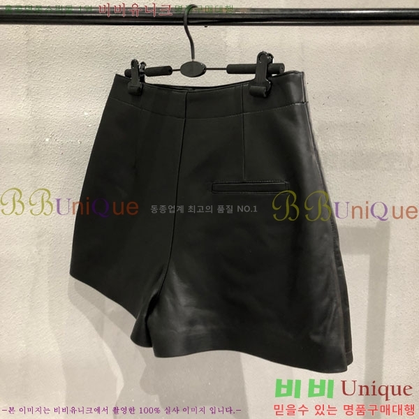 ���� ��� ��ĿƮ DO145022-13