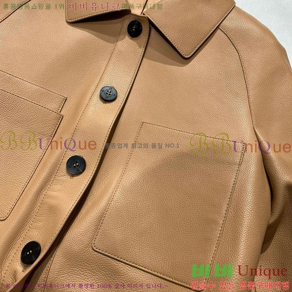 ���� �����޽� �簡�� ��Ŷ HE256708-1