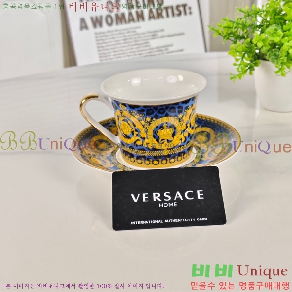 ������ü ���׸��� ��ǰ 11HUR85814