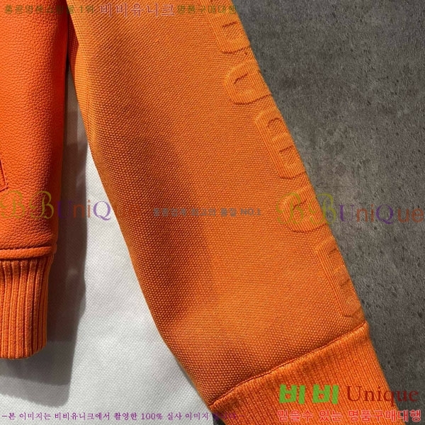 ���� �����޽� �簡�� ��Ŷ HE256708-2