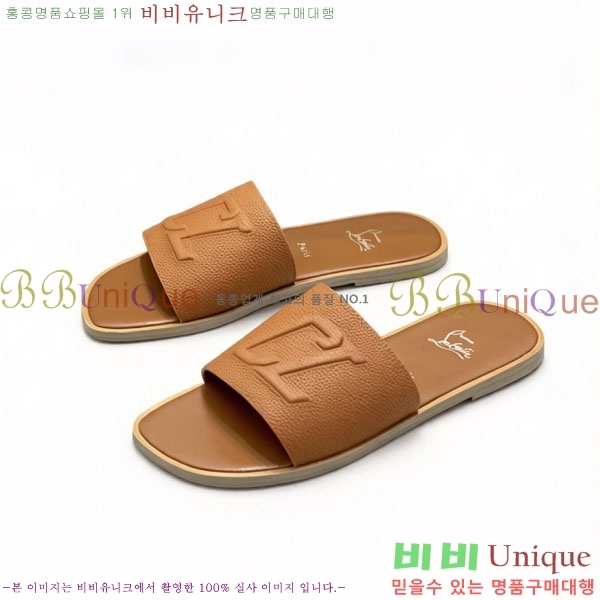 ���� ũ������ ����� ������ V890606-2