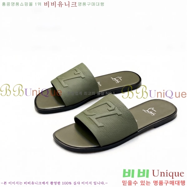 ���� ũ������ ����� ������ V890606-5