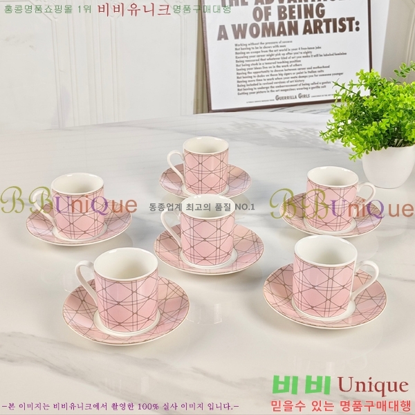 ��� ���׸��� ��ǰ 15HUR85812-