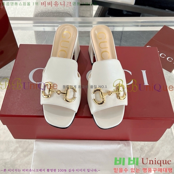 ���� ���� �����̵� ���� 30G7852412-2