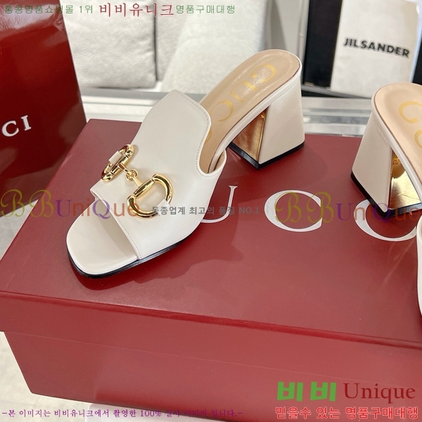 ���� ���� �����̵� ���� 30G7852412-2