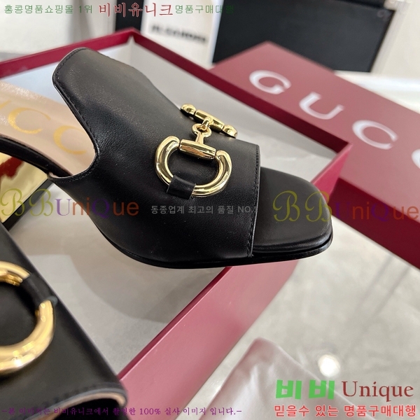 ���� ���� �����̵� ���� 30G7852412-1