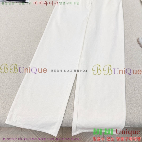 ���� ���ڷ� ��ġ�ڸ� ���� BC334506-3