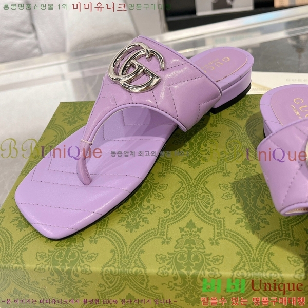 ���� ���� GG ����Ʈ �ɸ� ���� 27G7256000-2