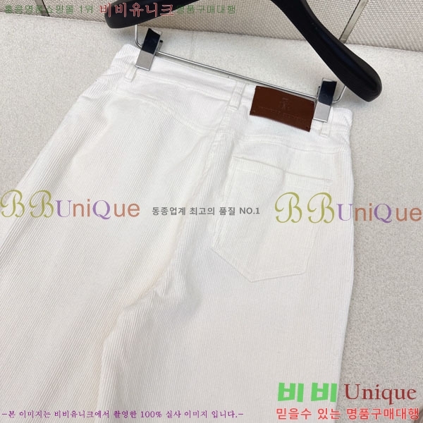 ���� ���ڷ� ��ġ�ڸ� ���� BC334506-3