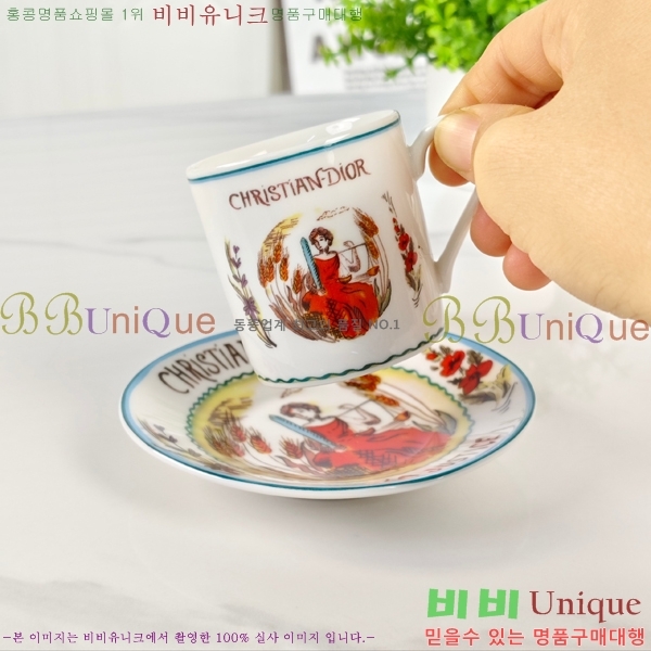 ��� ���׸��� ��ǰ 12HUR85813-4