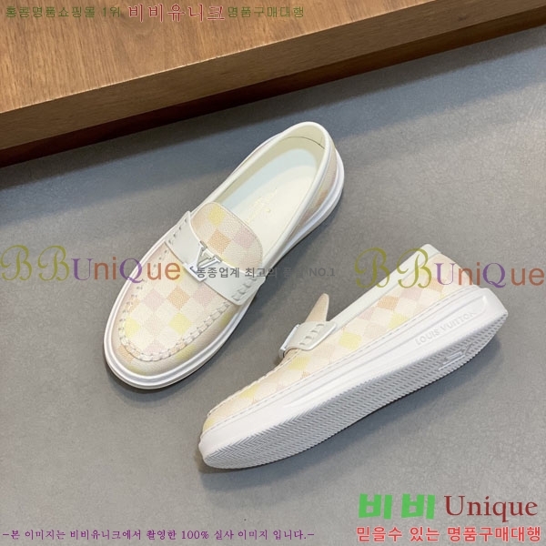 ���� ���̺��� ĳ�־� ���� L899660-1