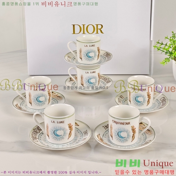 ��� ���׸��� ��ǰ 12HUR85813-2