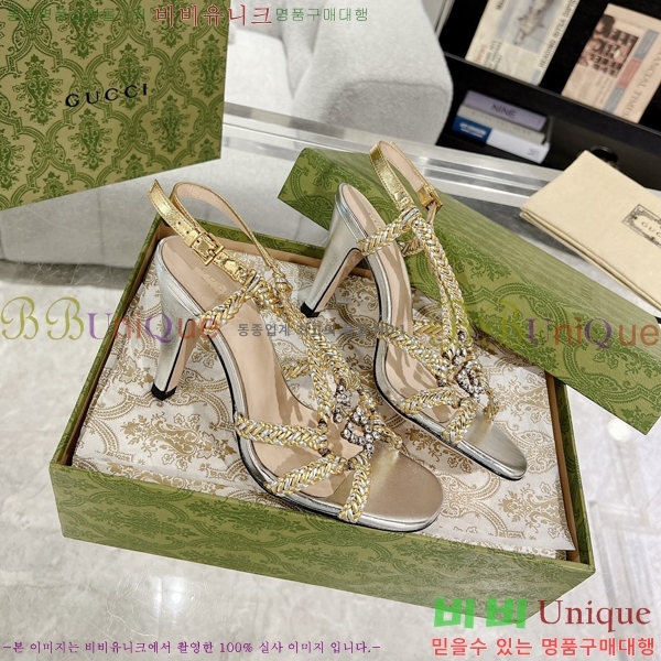 ���� ���� ���� 34G7852413-3 ��4.5CM